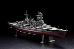Amazon.co.jp: ハセガワ 1/350スケール Z24 IJN 戦艦長門 1941